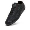 Speedcat de cuero completo «Black Shadow Gray»
