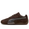 Speedcat Lux «Chicle de chocolate» Speedcat Lux «Chicle de chocolate»