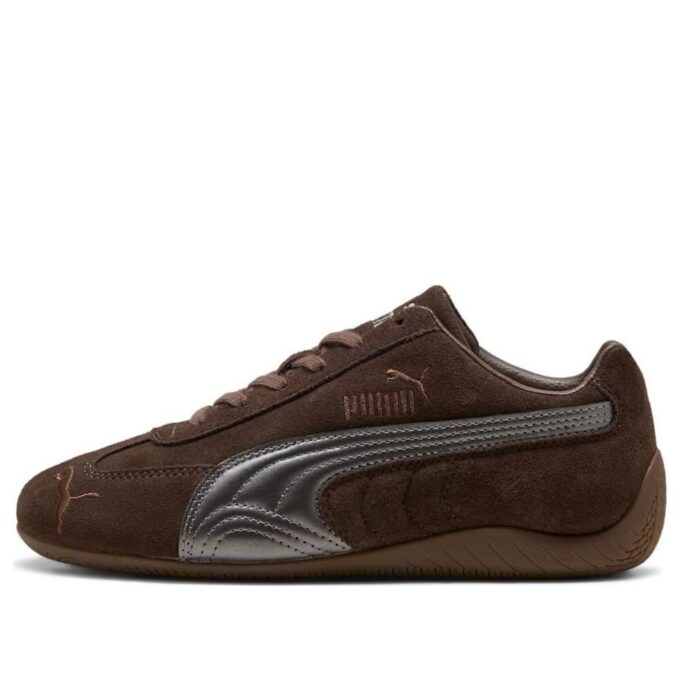 Speedcat Lux «Chicle de chocolate» Speedcat Lux «Chicle de chocolate»