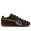 Speedcat Lux «Chicle de chocolate» Speedcat Lux «Chicle de chocolate»