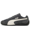 Speedcat Mesh «Gris oscuro y blanco cálido»