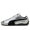 Speedcat Metálico «Plata PUMA Negro»