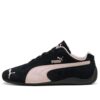 Speedcat «Negro Niebla Púrpura»