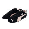 Speedcat OG «Negro Malva Niebla»
