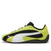 Speedcat Plus «Blanco lima»