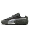 Speedcat Premium «Gris Sombra Plata Mate»
