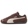 Speedcat TTF «Chocolate negro esmerilado marfil»