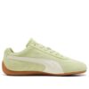 Speedcat «Verde pistacho blanco cálido»