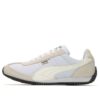 Speeder SD «Susurro Blanco Equipo Dorado»