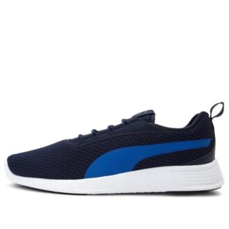 ST Trainer Evo V2 «Mar de Turquía»