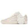 Staffnoly x Monopoly x PUMA Clyde «Beige»