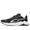 Stride «Zafiro Real Blanco y Negro»