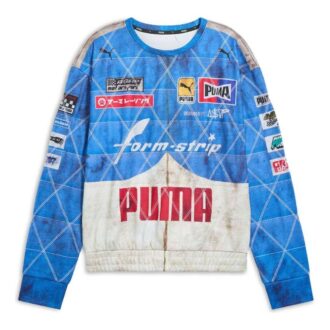 Sudadera acolchada PUMA x A$AP ROCKY «Clyde Royal»