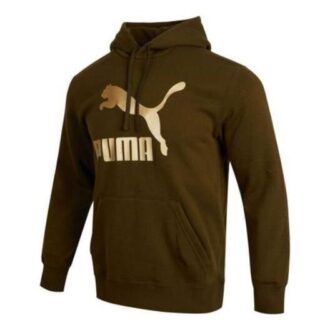 Sudadera clásica metalizada de corte regular «Marrón»