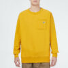 Sudadera con bolsillo y logo pequeño «Amarillo»