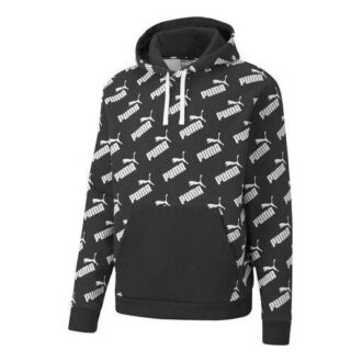 Sudadera con capucha amplificada «Negra»