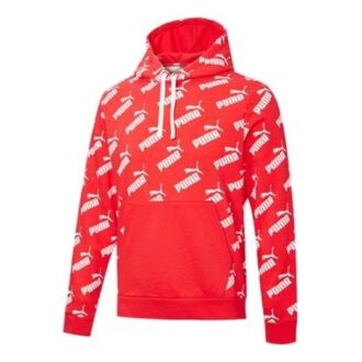 Sudadera con capucha amplificada «Roja»