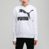 Sudadera con capucha clásica con el logotipo «White Black» (Mujeres)