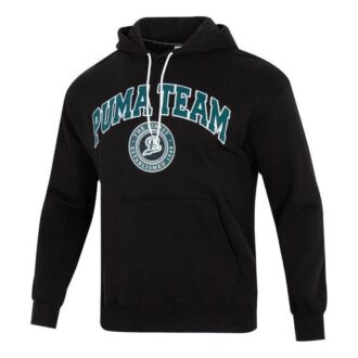 Sudadera con capucha del equipo «Negra»