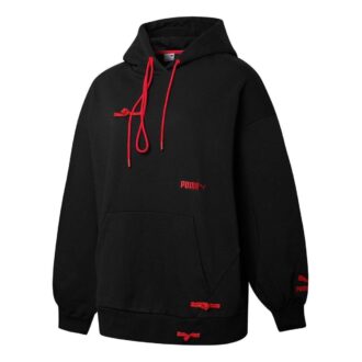 Sudadera con capucha deportiva CNY con el logotipo de (WMNS) «Negra»