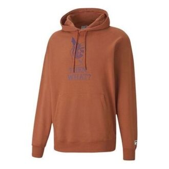 Sudadera con capucha gráfica del centro «Marrón»