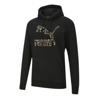 Sudadera con capucha gráfica Nulux «Negra»