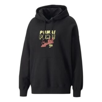 Sudadera con capucha holgada Downtown (mujeres) «Negra»
