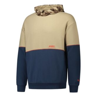 Sudadera con capucha Kontrast «Azul tostado»