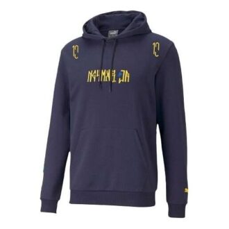 Sudadera con capucha Neymar JR Hero «Azul oscuro»