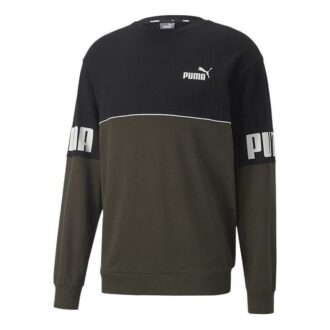 Sudadera con capucha Power Colorblock «Negro»