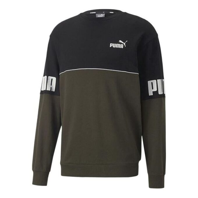 Sudadera con capucha Power Colorblock «Negro»