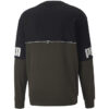 Sudadera con capucha Power Colorblock «Negro»