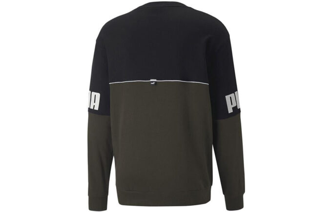 Sudadera con capucha Power Colorblock «Negro»