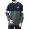 Sudadera con capucha Power Colorblock «Negro»