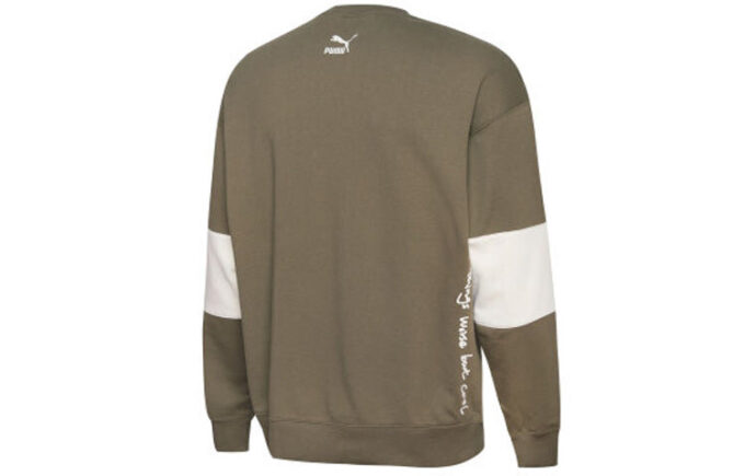 Sudadera con capucha PUMA x Randomevent «Verde oliva y blanco»
