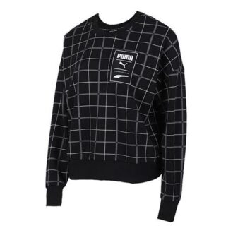 Sudadera con capucha Rechack Pack Crew «Negro y blanco» (Mujeres)