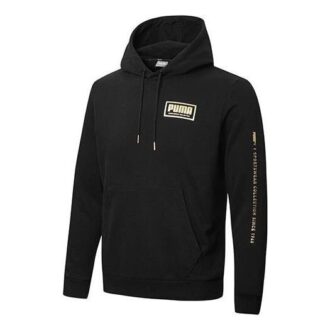 Sudadera con capucha y cuello redondo Holiday Pack «Negro y blanco»