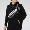 Sudadera con capucha y logo grande «Negro y blanco»