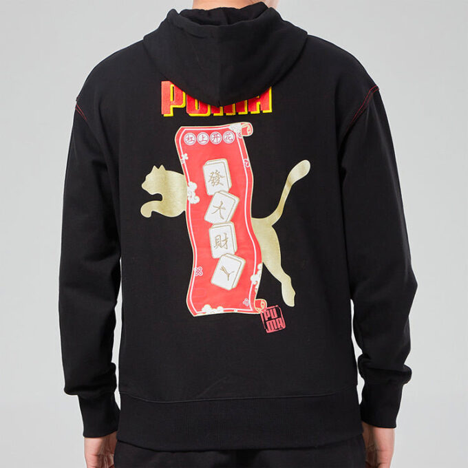 Sudadera con capucha YOTOX «Negro, rosa y verde»