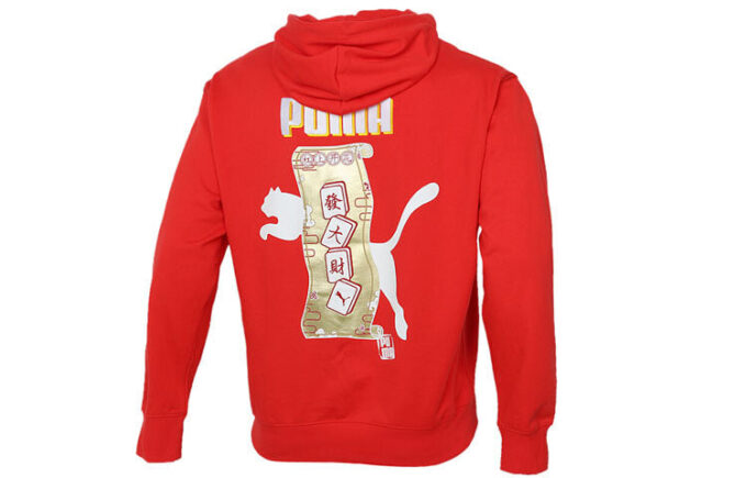 Sudadera con capucha YOTOX «Rojo, blanco y dorado»