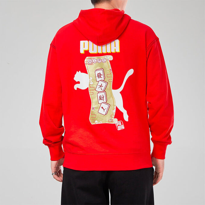 Sudadera con capucha YOTOX «Rojo, blanco y dorado»