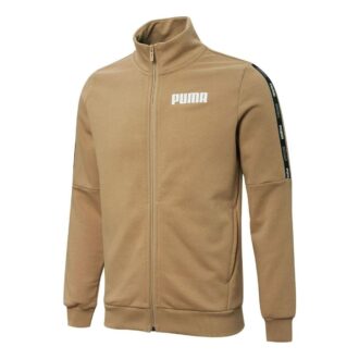 Sudadera con cremallera completa de felpa francesa Tape «Marrón»