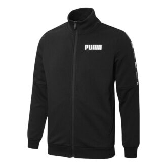Sudadera con cremallera completa de felpa francesa Tape «Negra»