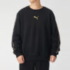 Sudadera con cuello redondo Metallic Nights «Negro Dorado»
