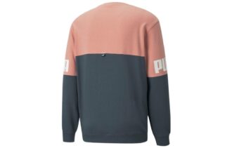 Sudadera con cuello redondo y bloques de color Power «Rosa»