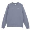 Sudadera con elefante PUMA x SORAYAMA «Gris»