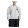 Sudadera con logo universitario «gris»