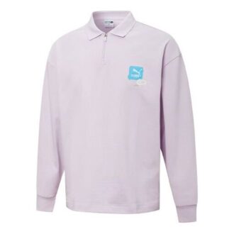 Sudadera con logotipo gráfico de tendencia «Morada»