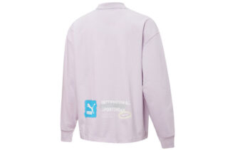 Sudadera con logotipo gráfico de tendencia «Morada»