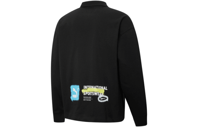 Sudadera con logotipo gráfico de tendencia «Negra»